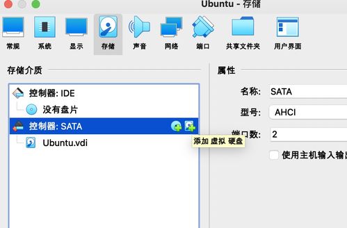 手写操作系统 3 开发环境建立与内核架构设计